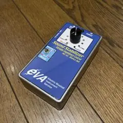 【EVA電子】Sound Stabilizer 【ノイズ低減/高音質化】 最終値下げ】EVA電子 サウンドスタビライザー