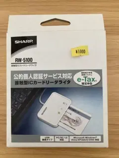 SHARP RW-5100 ICカードリーダライタ