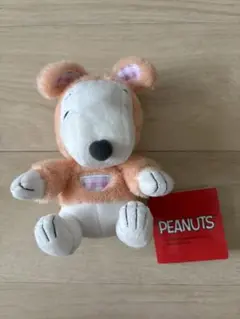 SNOOPY スヌーピー　ぬいぐるみ　イースター