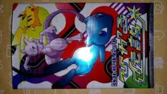 ☆ ポケモンカード 2017 ひかる伝説 (開封済)