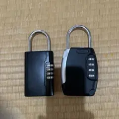 ダイヤル式ロック 2個セット 小型