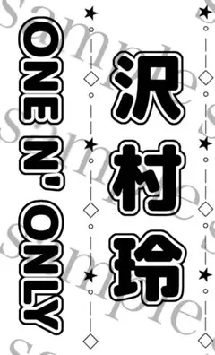 Item thumbnail for item 1cb3ec2d-93ea-400b-aef5-bc7ada04a767
