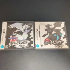 ポケットモンスター　ブラック　ホワイト　セット
