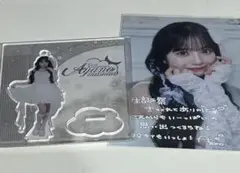 増田彩乃　生誕祭　 アクリルスタンド ポストカード セット