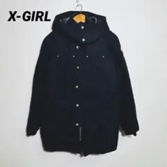 X-GIRL エックスガール ジャケット コート 中綿ダウン 上着 アウター 服