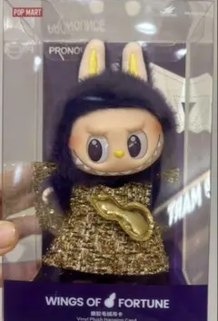 POPMART ラブブ PRONOUNCE WINGS OF FORTUNE