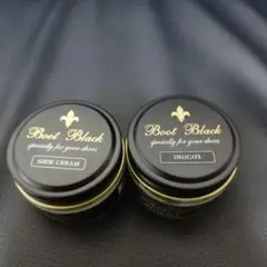 Boot Black（ブートブラック） シュークリーム・デリケートクリームセット
