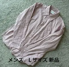 メンズ ドライ綿麻長袖シャツ中紫L新品