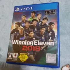 PS4 ウイニングイレブン2018