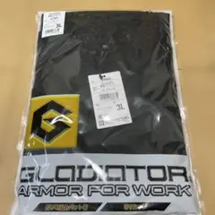 グラディエーター MAXDRY 長袖ハイネックシャツ 3Lサイズ