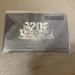 2025年最新】バナパス 湾岸ミッドナイトの人気アイテム - メルカリ