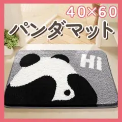 Item thumbnail for item 653c6249-5b03-4325-9980-ec27452ac947