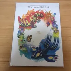 New Hoenn ART Book　ニューホーエンアートブック