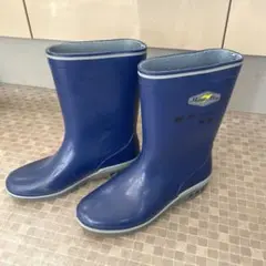 アサヒ 長靴 23cm