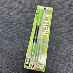 プラチナ RIVIERE 蛍光ペン 3mm 蛍光グリーン 廃番 希少