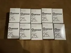 アークレイgセンサー3箱 arkray アークレイ Gセンサー 3箱 （1箱30枚入り）匿名発