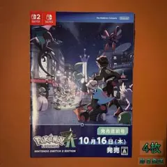 Item thumbnail for item aa7cea69-811d-4d3a-ad21-f8dd668d966b