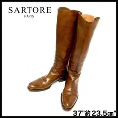 ◯人気◯ サルトル ブーツ ロングブーツ ブラウン 37 ベルト SARTORE