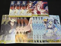 ヴァイスシュヴァルツ 問題児セット 12枚