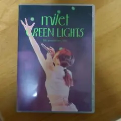 milet/5th anniversary live""GREEN LIGHT…
