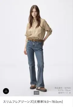 Item thumbnail for item b7d984a8-0618-4327-b11f-72a1864f999b