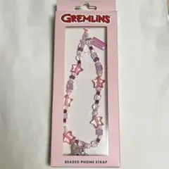 skinny dip GREMLINS BEADED PHONE STRAP