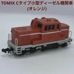 Item thumbnail for item 1c311aca-4bc0-4cda-a9e7-735ff77ecd7d