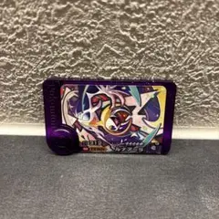 ポケモンフレンダ ベストタッグ1だん ルナアーラ