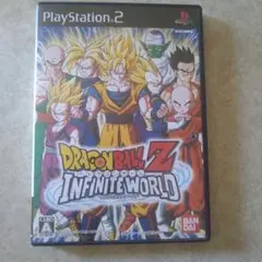 ドラゴンボールZ インフィニットワールド