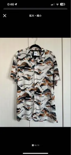 ZARA ザラ砂丘プリント柄シャツ