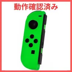 Item thumbnail for item f50160dc-71e6-437e-ab6a-d8a34c6f79b2