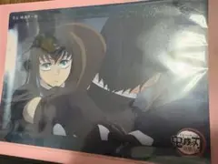 鬼滅の刃 ビッグクリアカード 時透無一郎