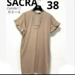 Item thumbnail for item b17cdb25-f1a9-441d-903c-2637470be51a