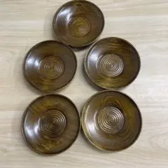 【まとめ買い歓迎】木製茶托 5枚セット 渦巻き模様