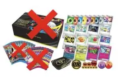 【箱　パックなし】ポケモンカードゲーム MEGA プレミアムトレーナーボックス