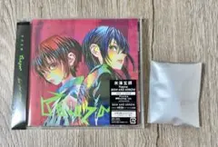 Plazma/Bow and arrow CD サイリウムチャーム（シリアル無)