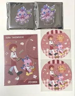 デジモン　空＆ピヨモンセット
