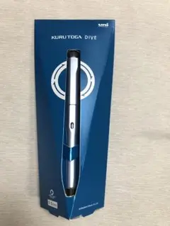 クルトガダイブ CCブルー