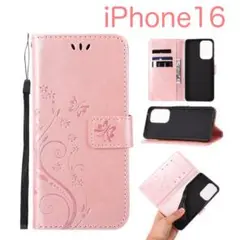 iPhone16 アイフォン16 手帳型 ケース 可愛い 高級感 ピンクゴールド
