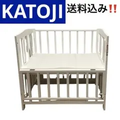 【送料込み】KATOJI カトージ　ベビーベッド　白　ホワイト