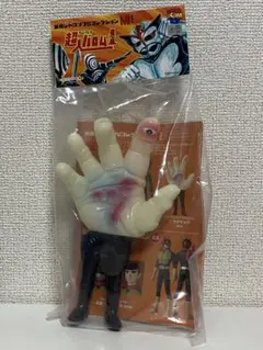 2025年最新】ウデゲルゲの人気アイテム - メルカリ