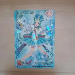 プリンセッションオーケストラカードグミ　プリンセスリップル