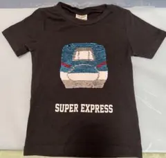 新幹線 Tシャツ はやぶさ　こまち　スパンコール　100㎝ (90サイズ相当)