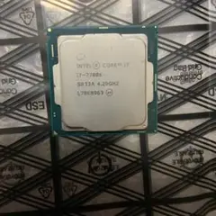 Intel Core i7-7700K 4.20GHz CPU