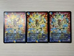 デュエマ　ジャッジメント・タイム 3枚