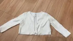 Item thumbnail for item c573ebda-4f5e-496d-8915-9754c03de277