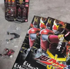 Item thumbnail for item a70b4ffe-07d7-411b-bdf0-3afa74b6837f