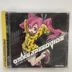 2025年最新】dj sharpnelの人気アイテム - メルカリ
