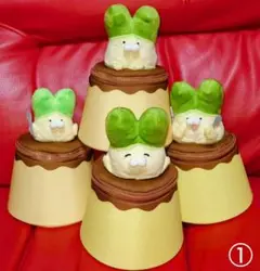 ① ネギうさぎ　プリン型ぬいぐるみポーチ　全4種　ぬいぐるみ　ポーチ