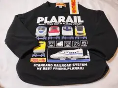 プラレール トレーナー 90 新品 裏起毛